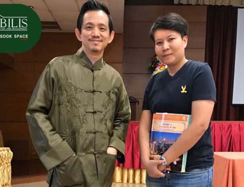 หลักการสถาปัตย์ร่วมกับหลักฮวงจุ้ย